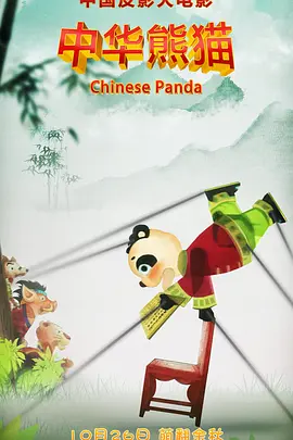 国产xxxx做受视频